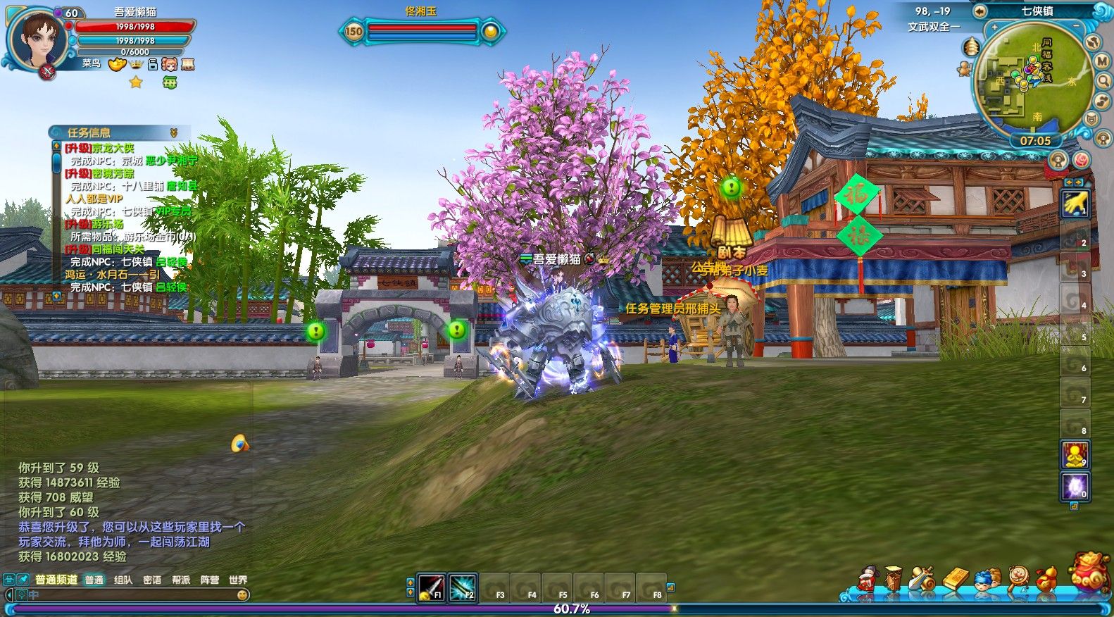 20260128131715429-Compress_wl (13)