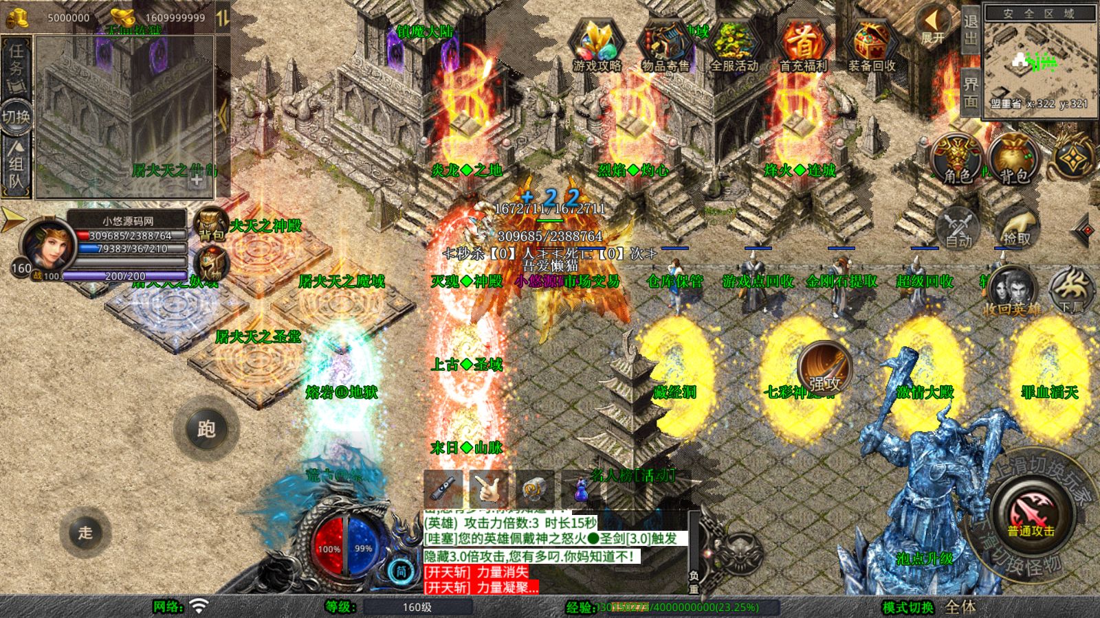 20260128131836279-Compress_Screenshot_20260128-055038