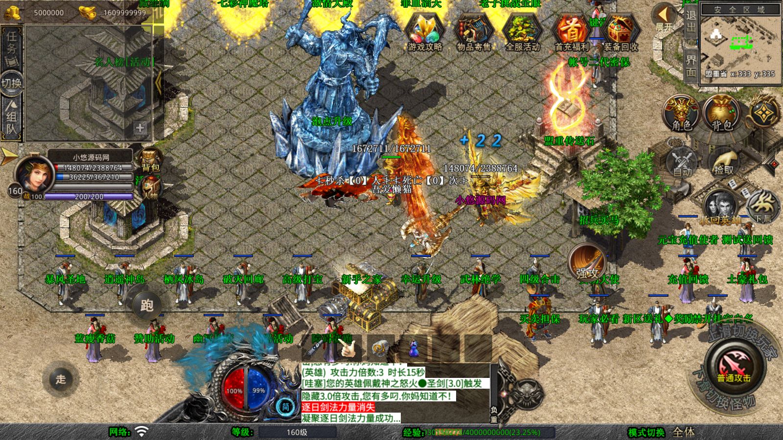 20260128131836666-Compress_Screenshot_20260128-055010