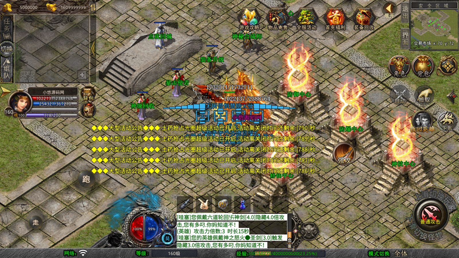 20260128131837177-Compress_Screenshot_20260128-055308