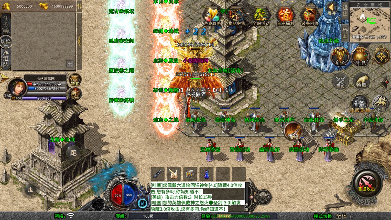 20260128131837544-Compress_Screenshot_20260128-055046