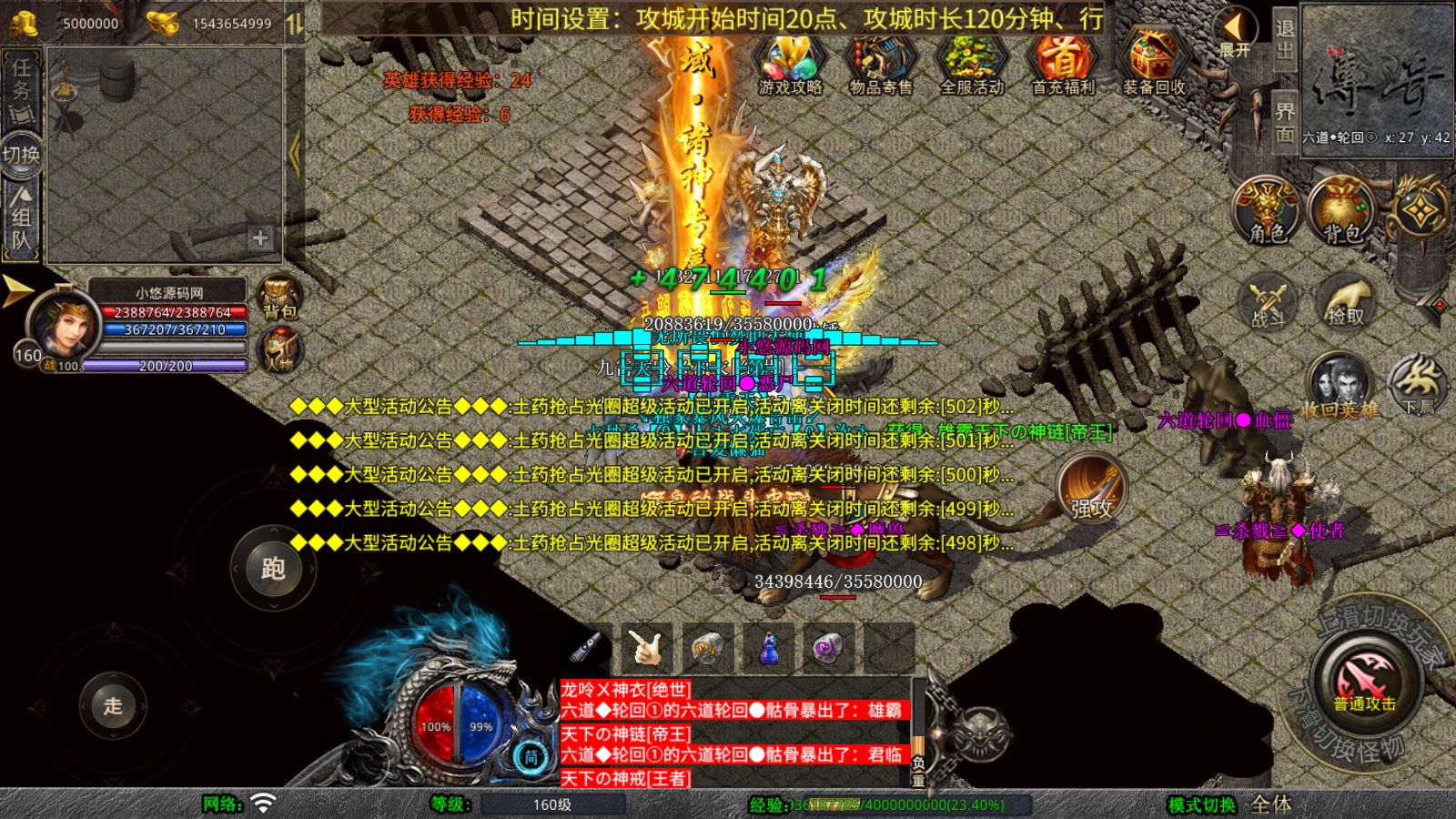 20260128131838747-Compress_Screenshot_20260128-055801