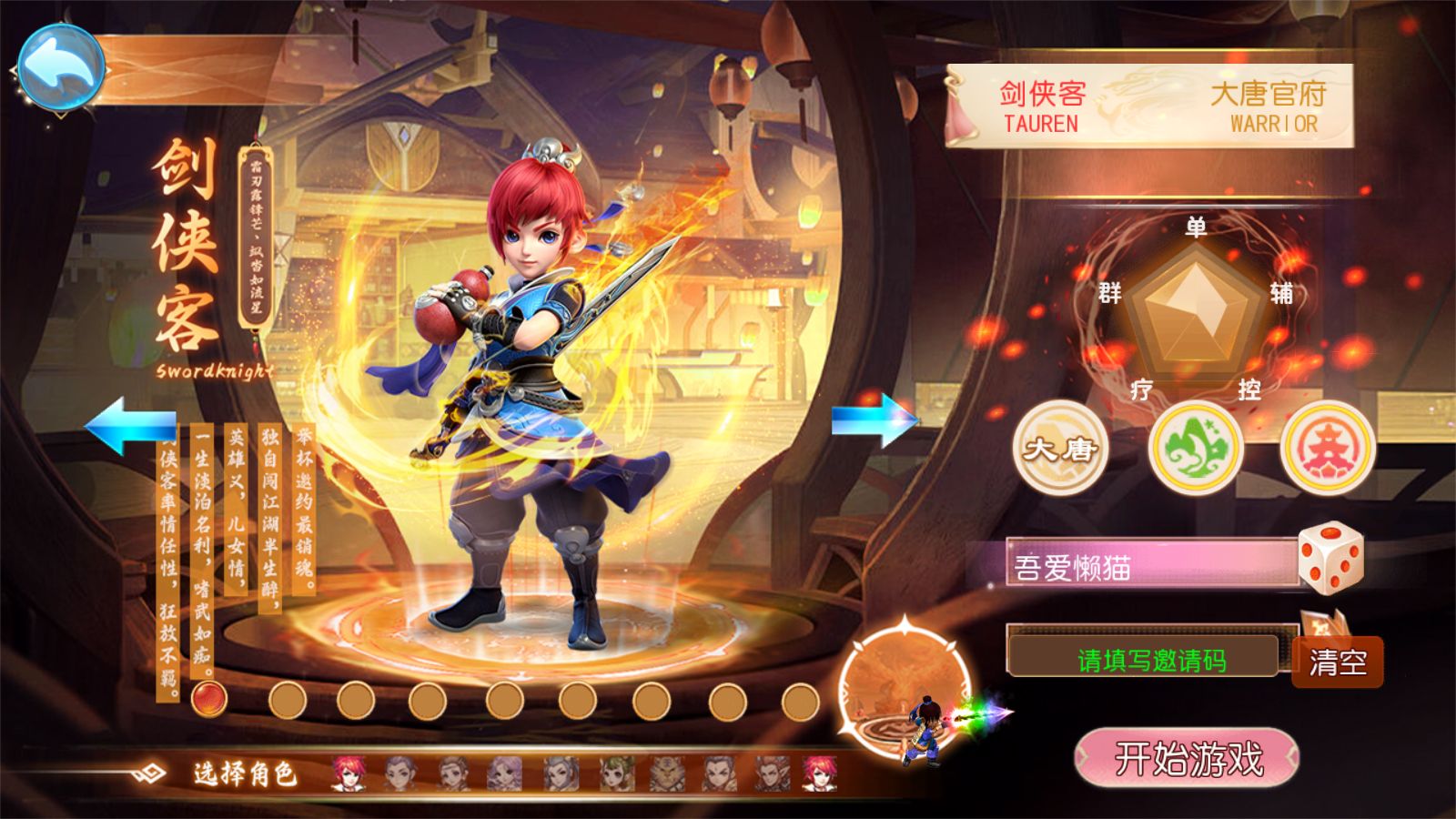 20260128131954928-Compress_Screenshot_20260128-081405