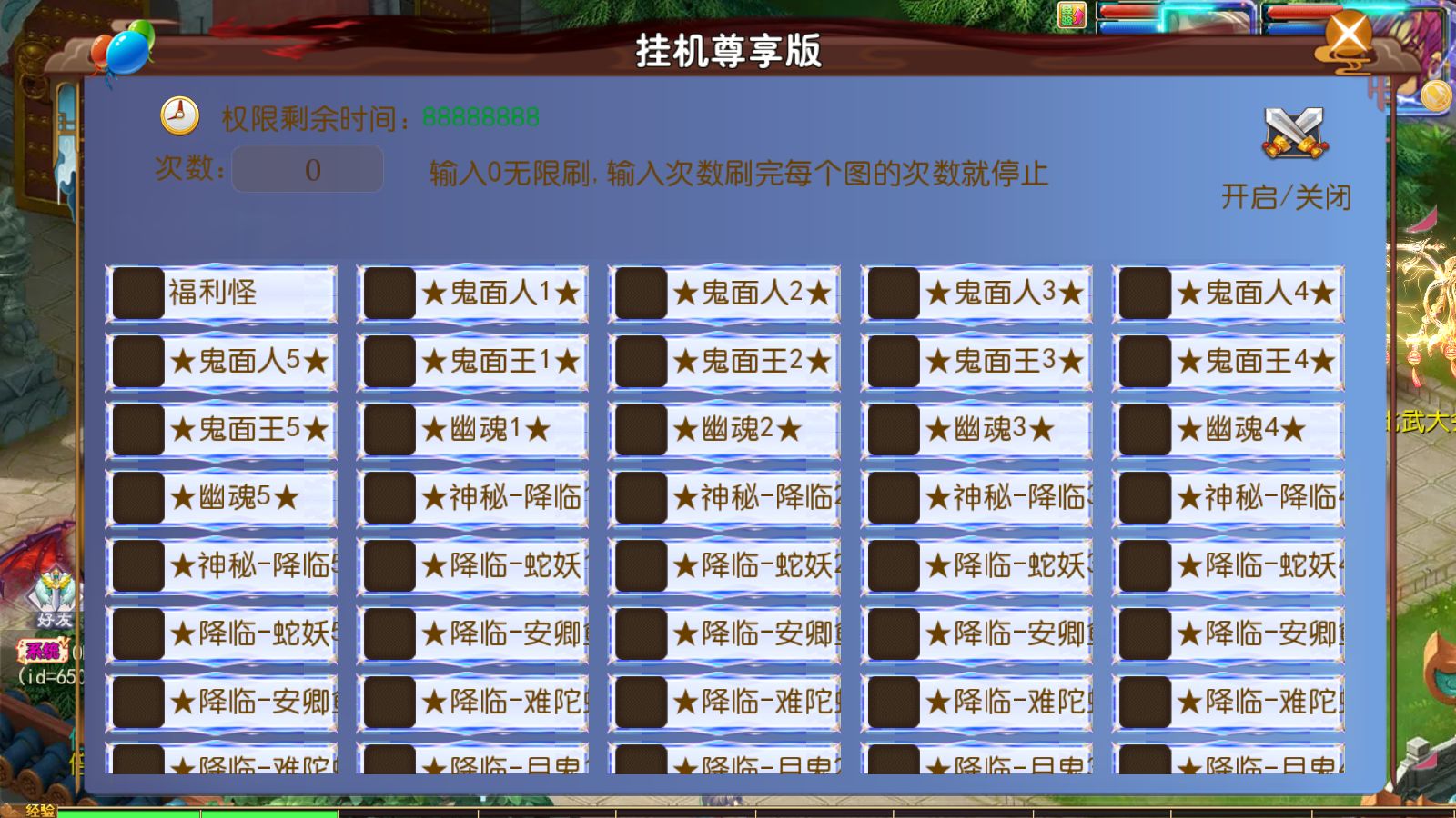 20260128131955315-Compress_Screenshot_20260128-082752