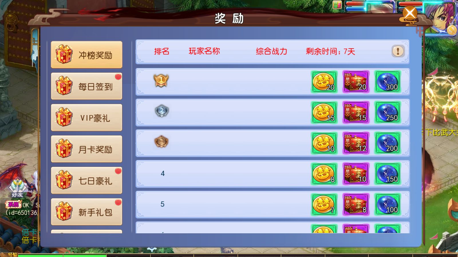 20260128131955503-Compress_Screenshot_20260128-082757