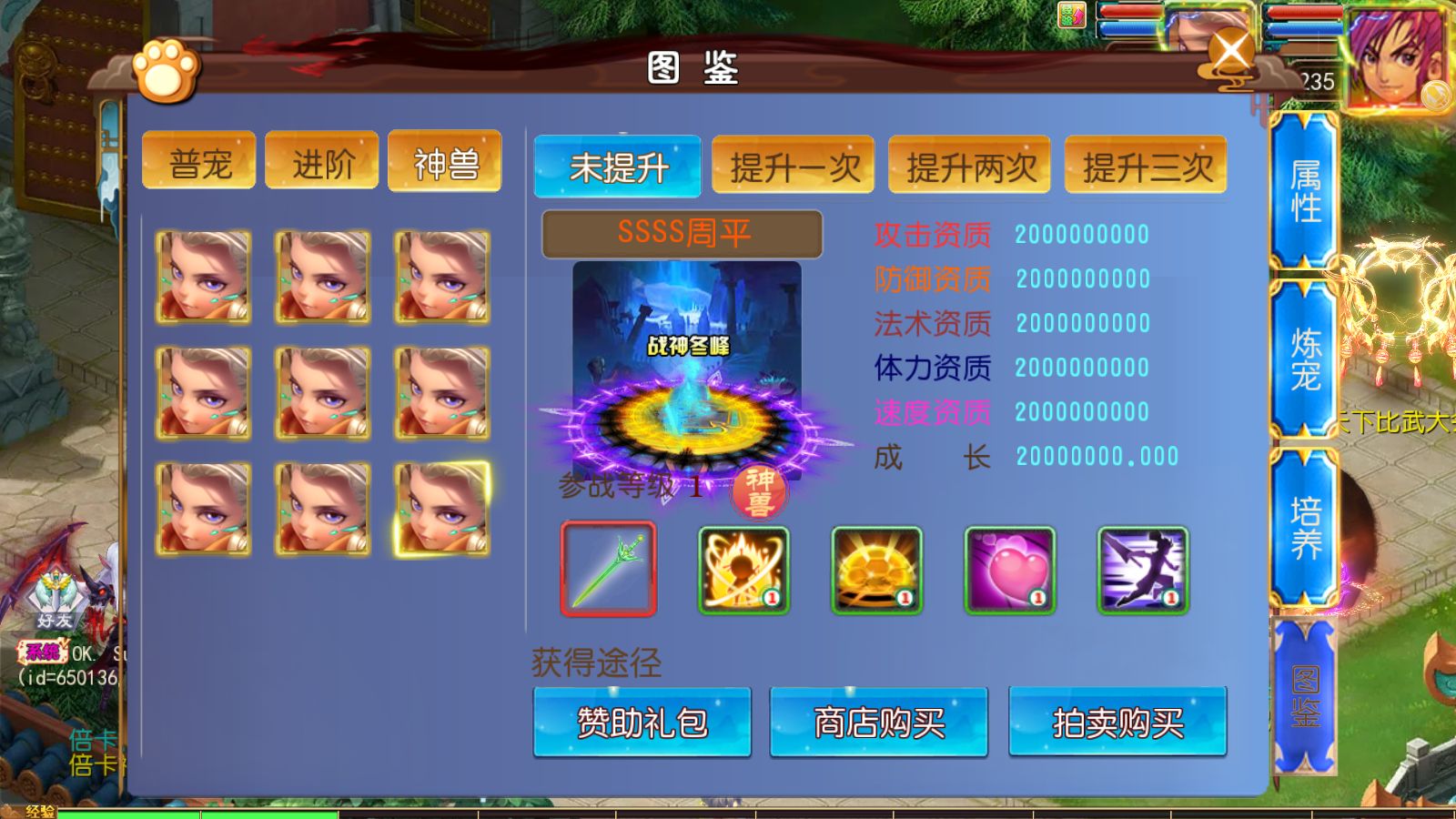 20260128131956598-Compress_Screenshot_20260128-082807