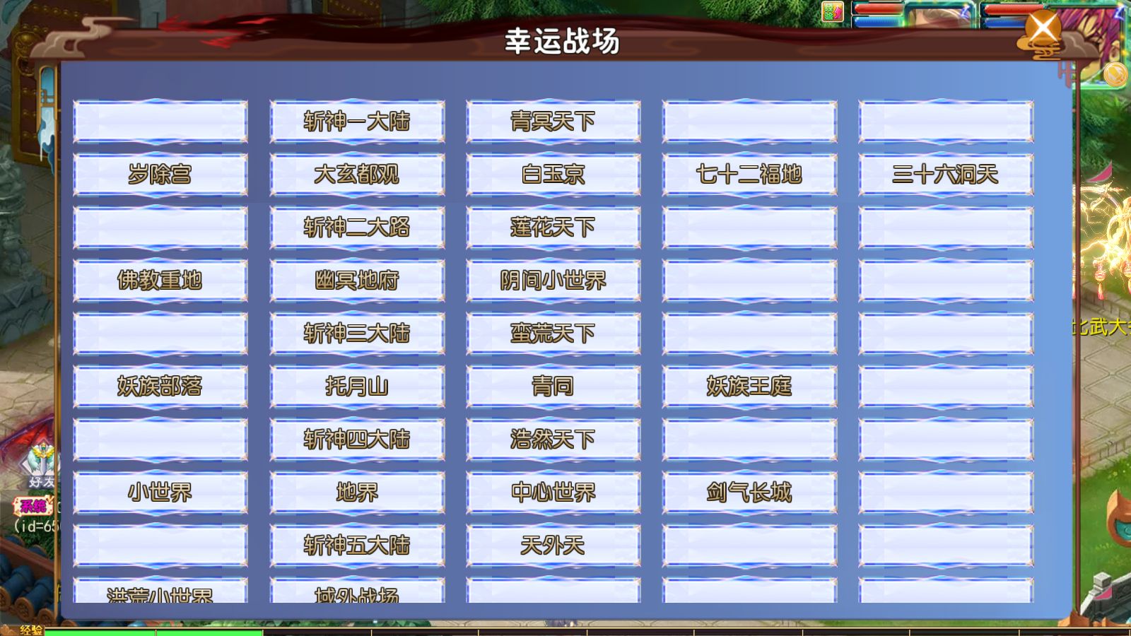 20260128131956833-Compress_Screenshot_20260128-082834