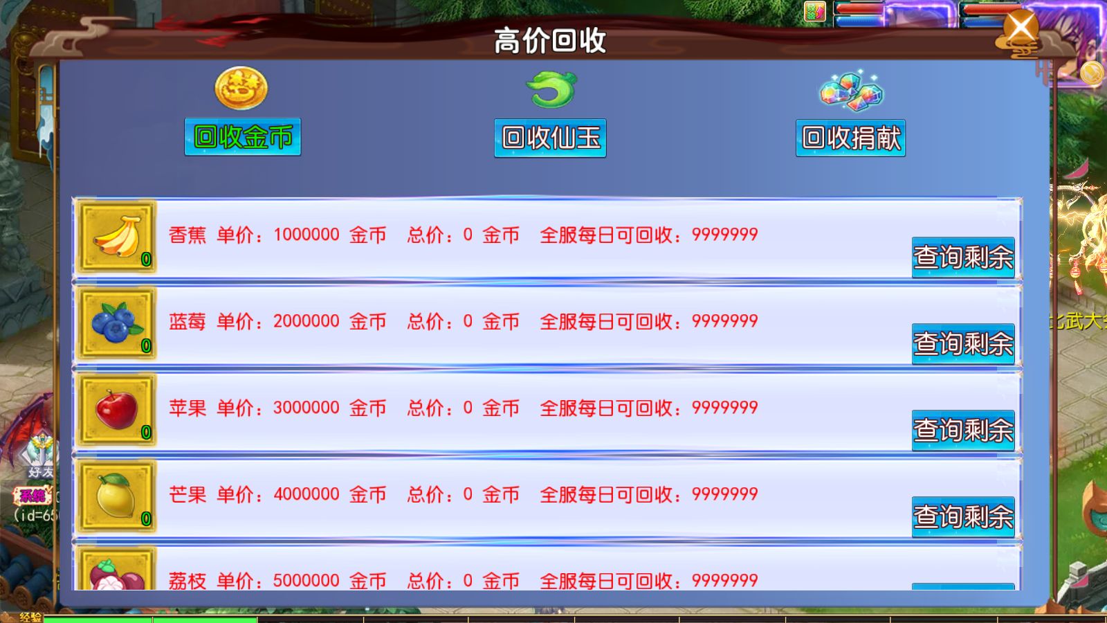 20260128131956999-Compress_Screenshot_20260128-082801