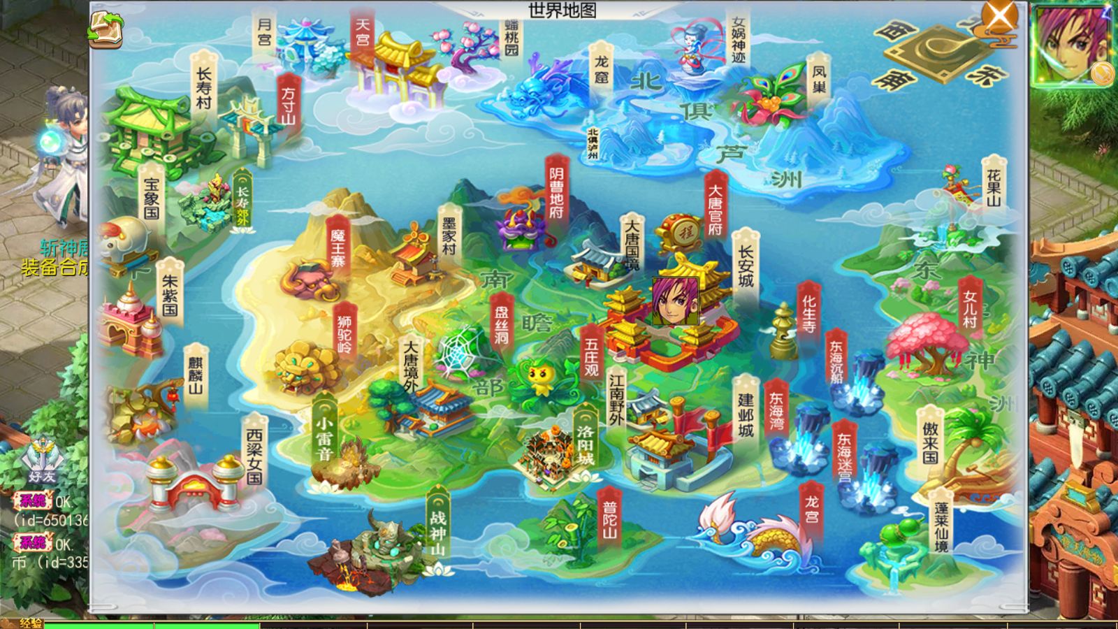 20260128131957535-Compress_Screenshot_20260128-083012