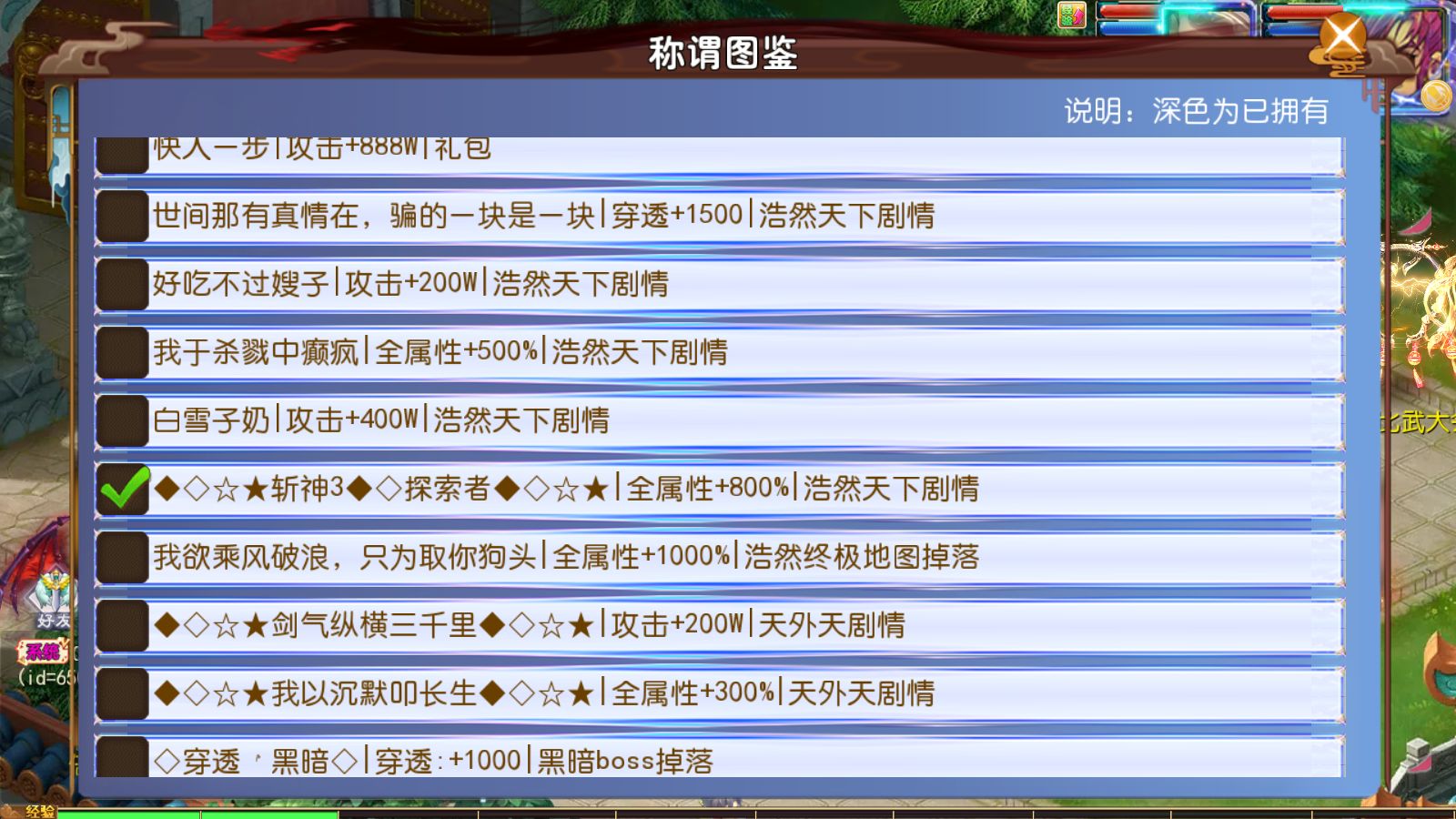 20260128131957576-Compress_Screenshot_20260128-082856