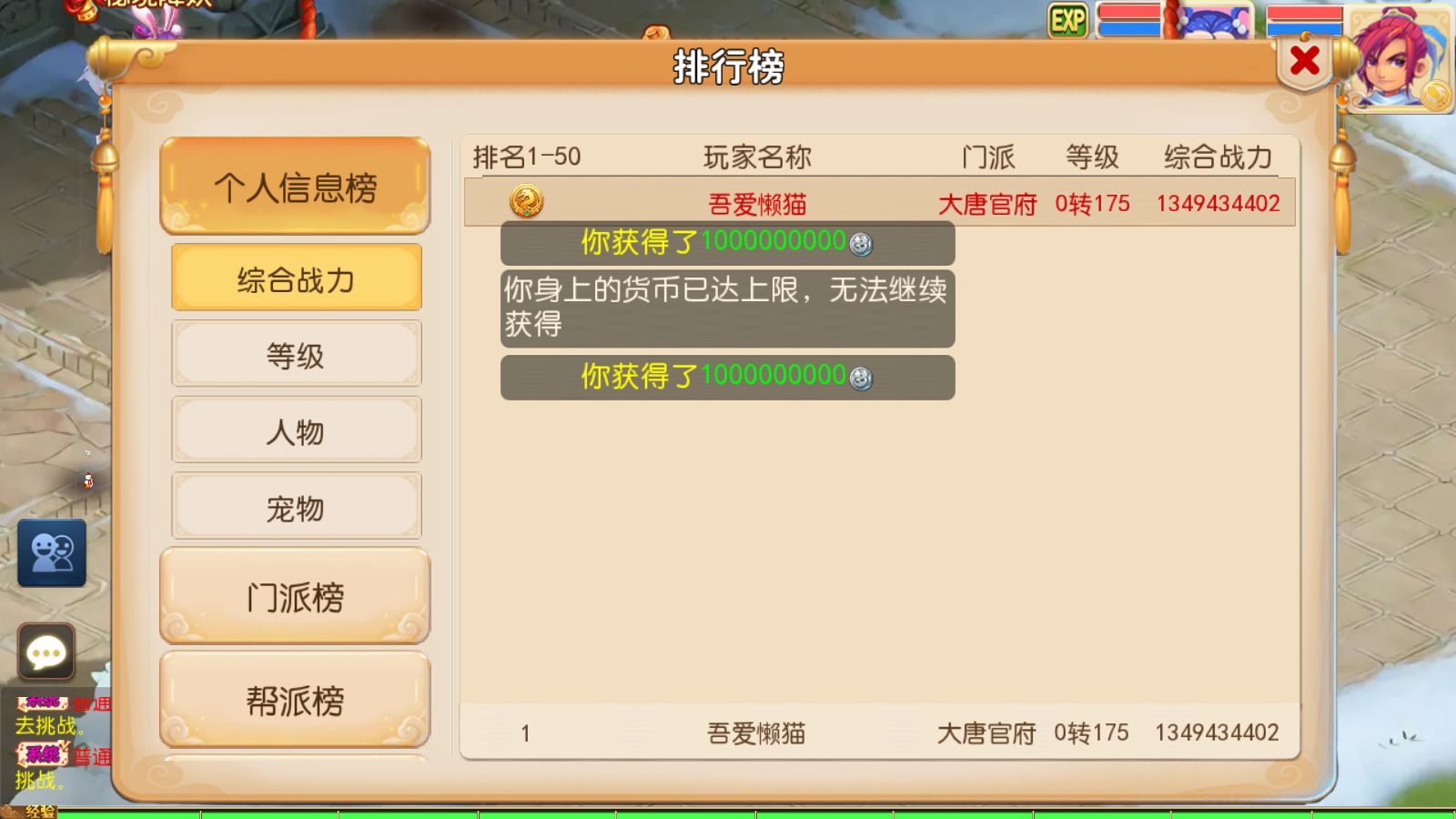 20260128132101359-Compress_Screenshot_20260128-112919