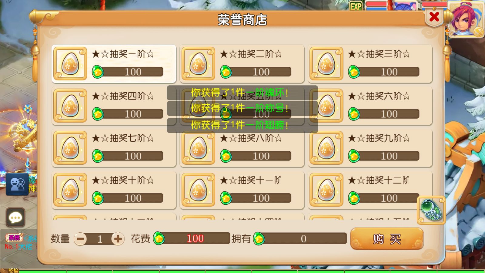 20260128132102119-Compress_Screenshot_20260128-113101