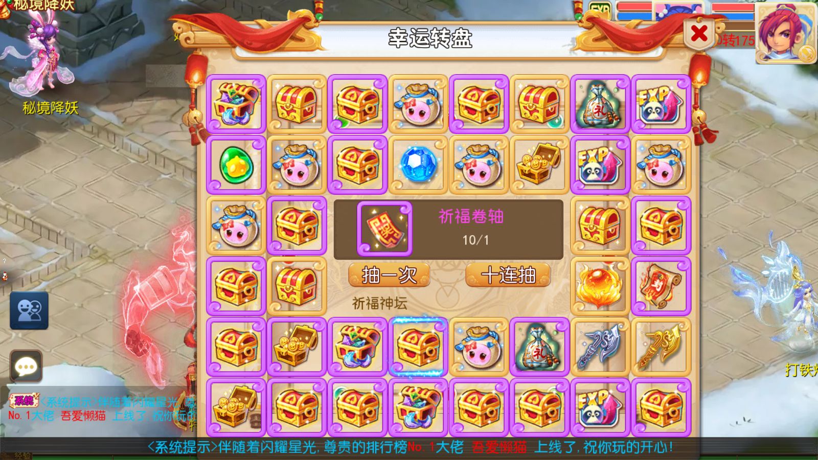 20260128132102191-Compress_Screenshot_20260128-113013