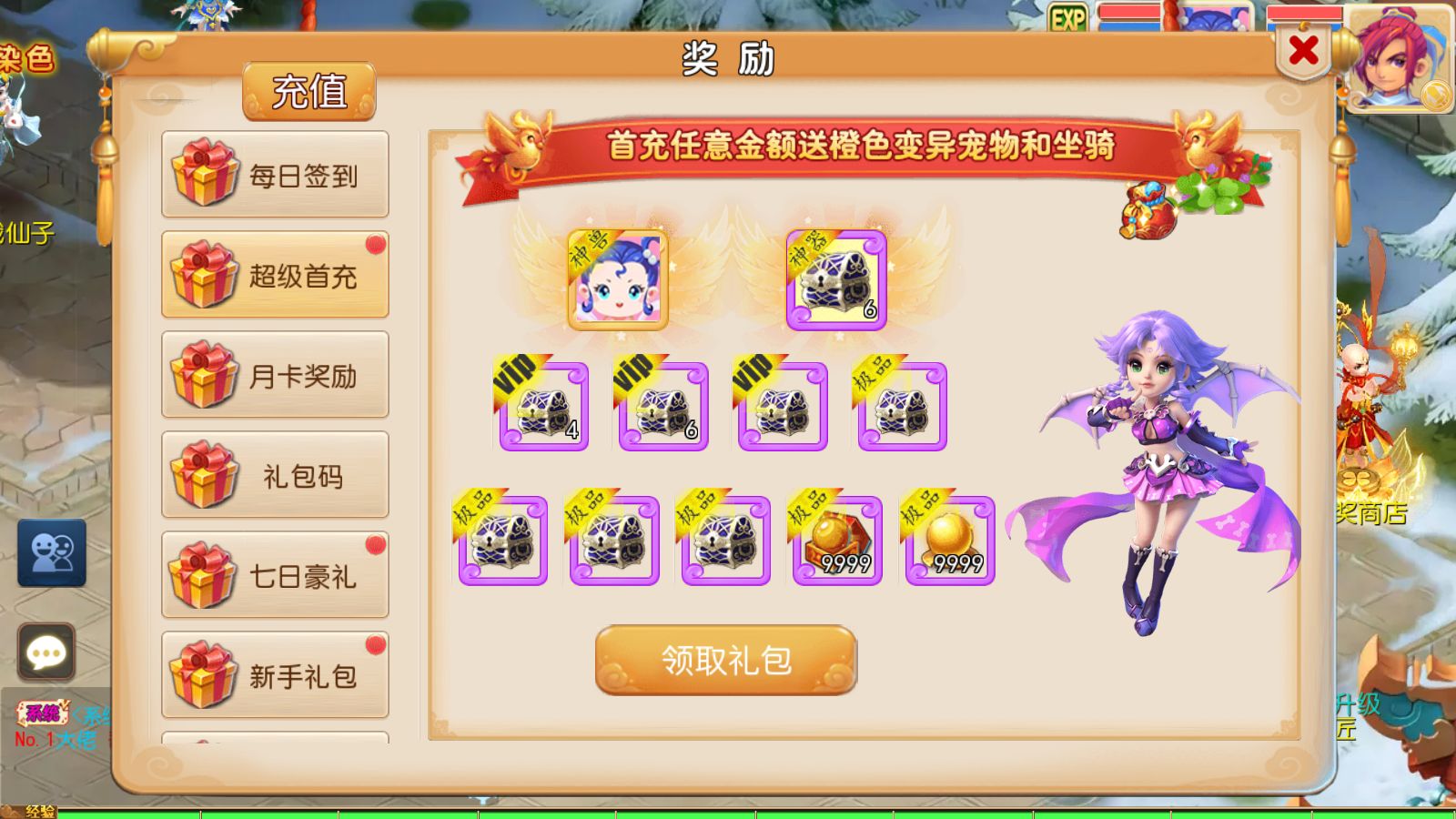 20260128132102281-Compress_Screenshot_20260128-113050