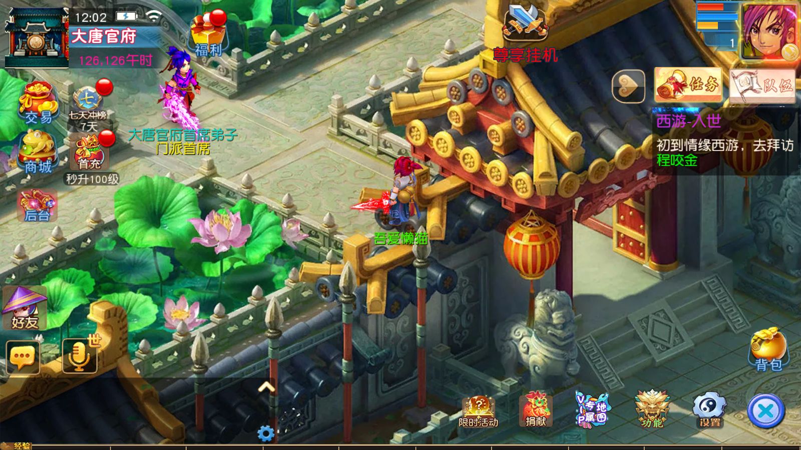 20260128132225277-Compress_Screenshot_20260128-120231