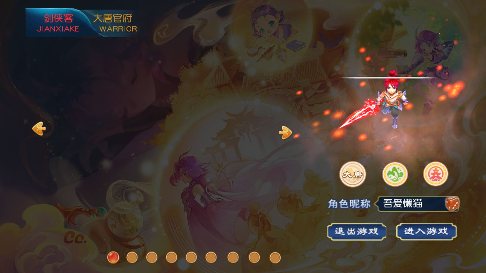 20260128132225983-Compress_Screenshot_20260128-120127