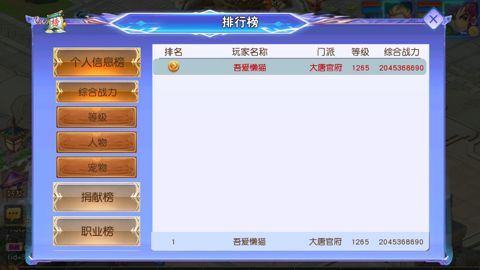 20260128132226105-Compress_Screenshot_20260128-121750