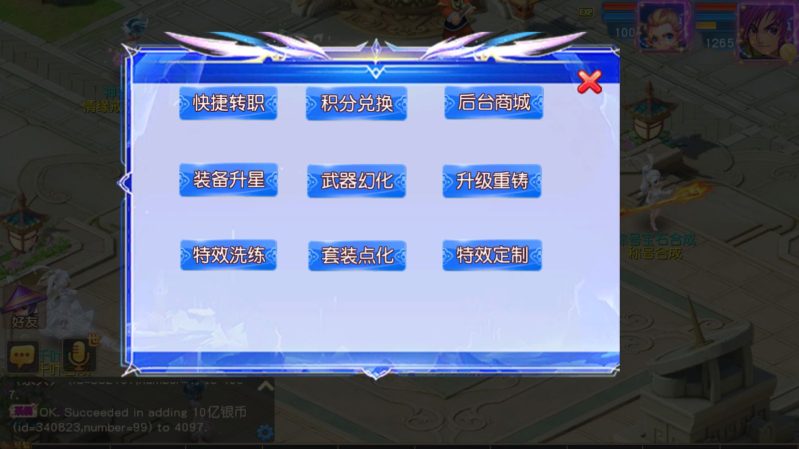 20260128132226150-Compress_Screenshot_20260128-121732