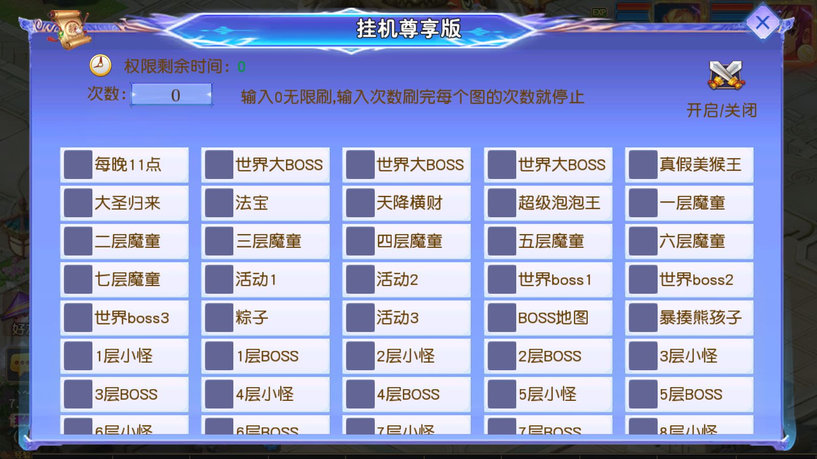 20260128132226681-Compress_Screenshot_20260128-121724