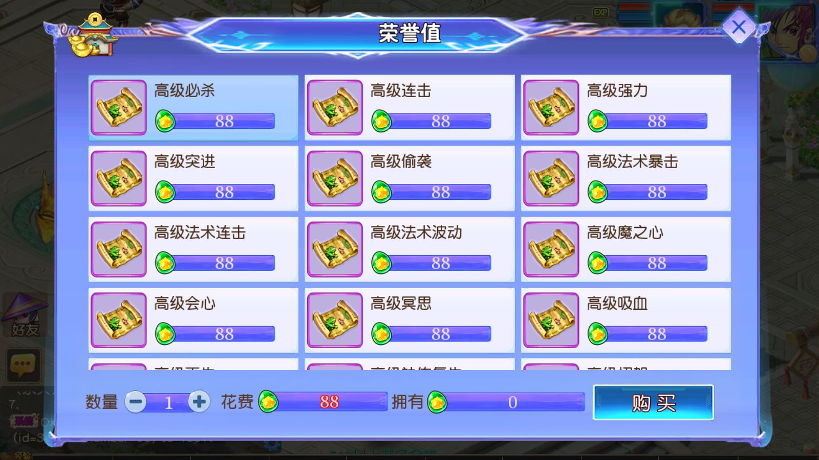 20260128132227381-Compress_Screenshot_20260128-121827