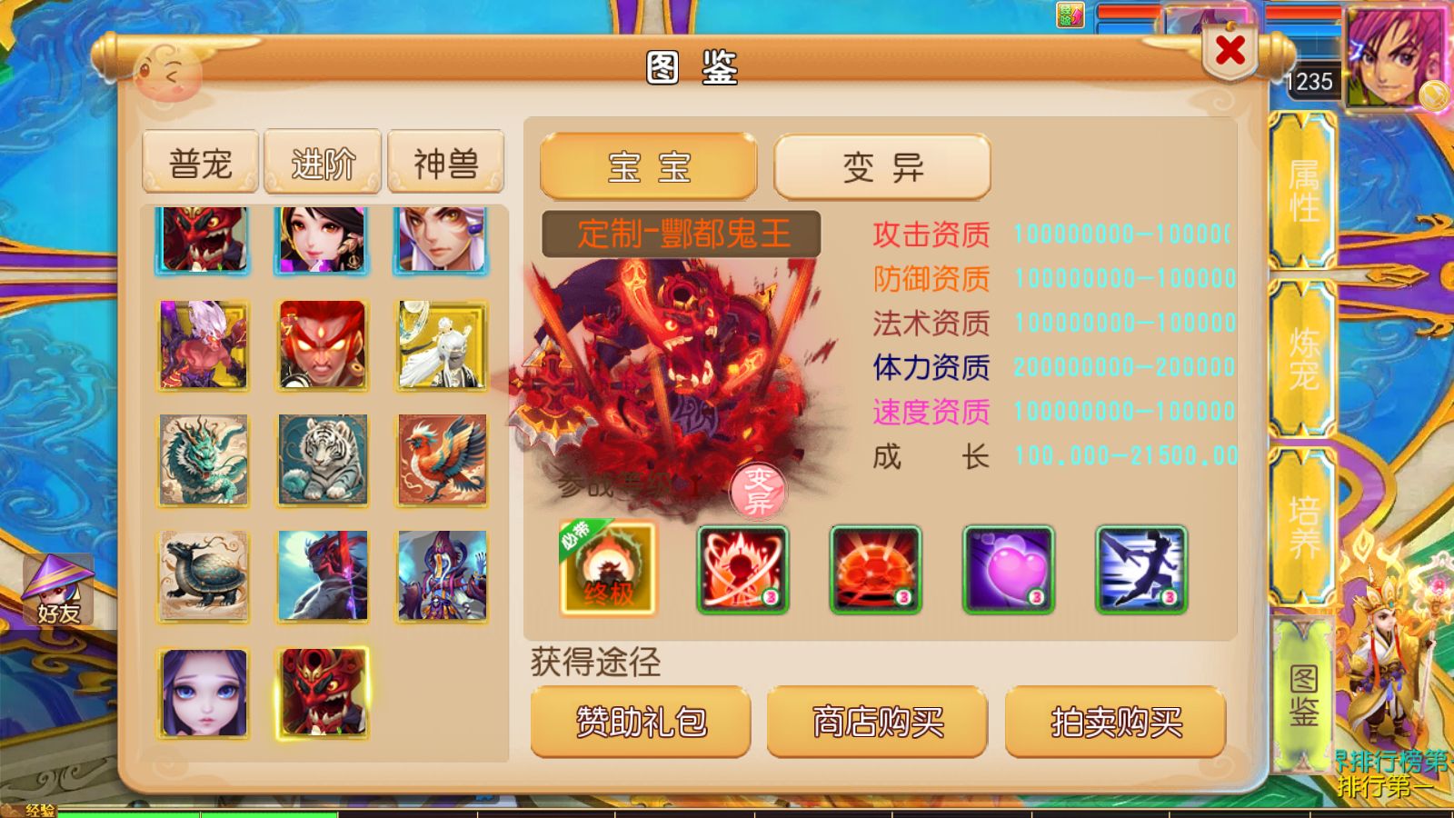 20260128132330522-Compress_Screenshot_20260128-125948