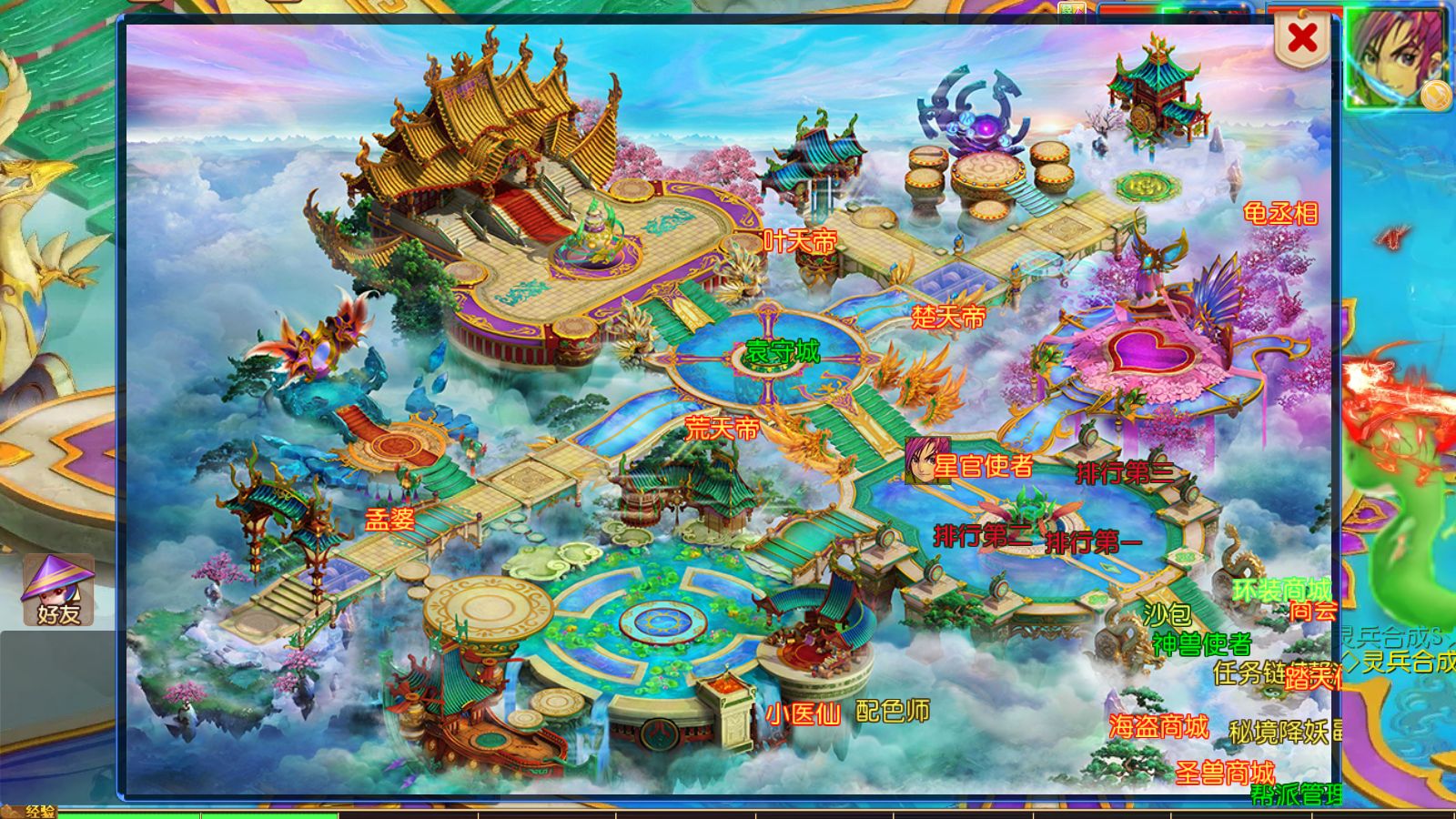 20260128132331427-Compress_Screenshot_20260128-130023