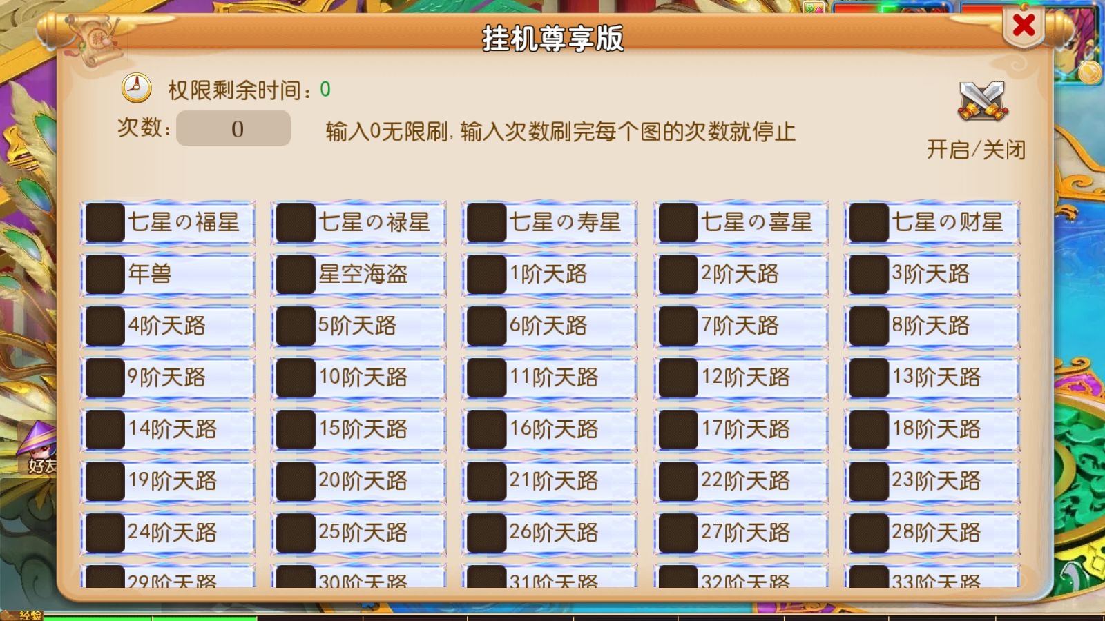 20260128132331777-Compress_Screenshot_20260128-130043