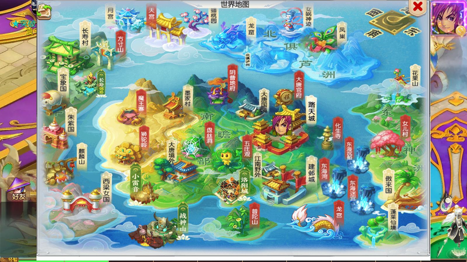 20260128132332929-Compress_Screenshot_20260128-130147