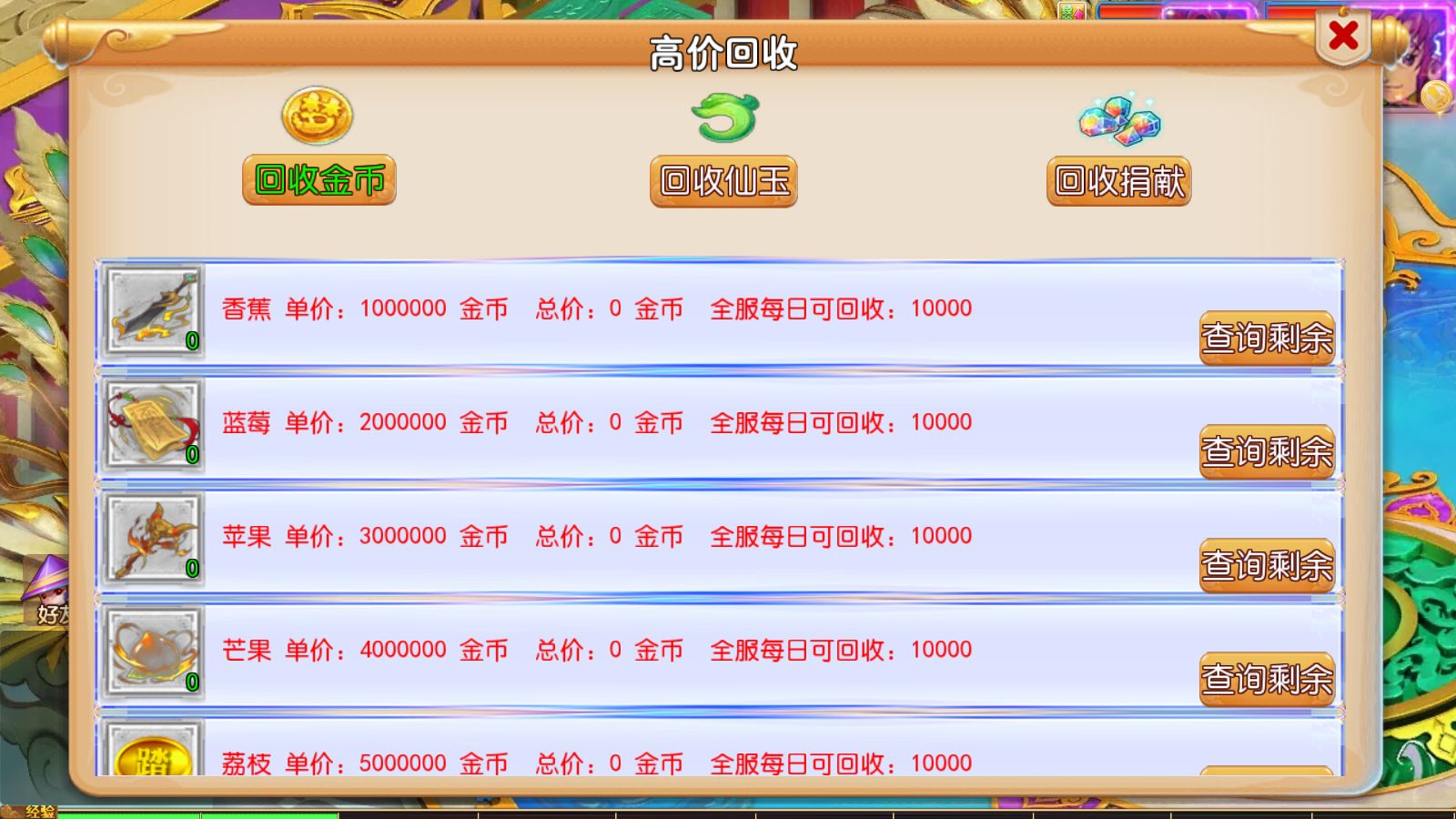 20260128132332940-Compress_Screenshot_20260128-130047