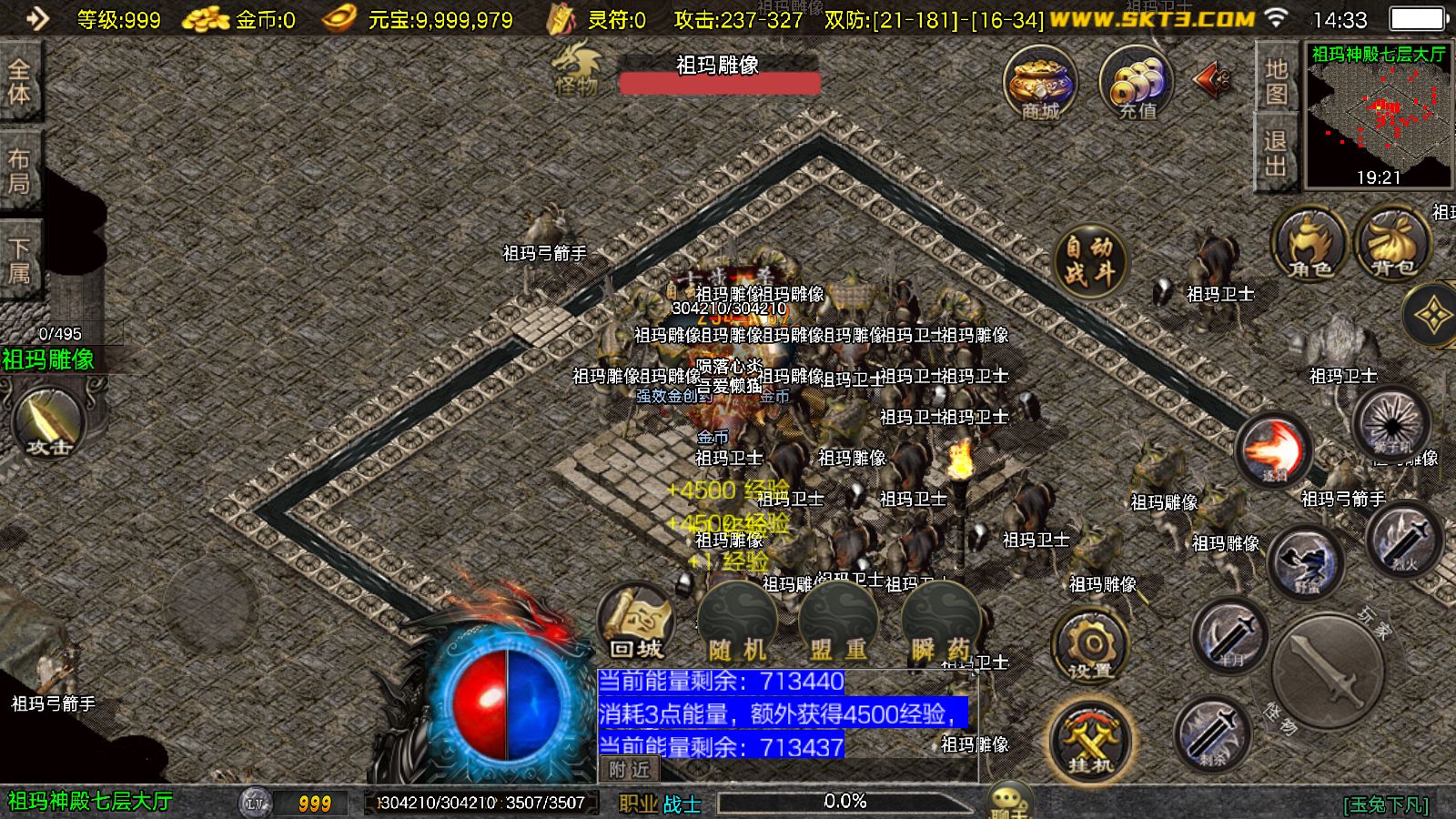 20260128144100453-Compress_Screenshot_20260128-143315