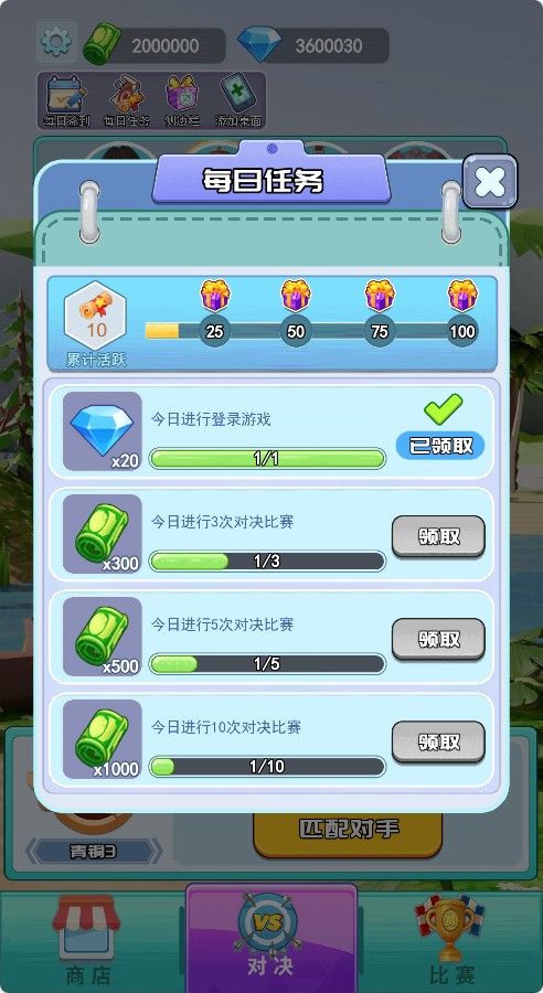 20260128145604670-Compress_pmsj (3)