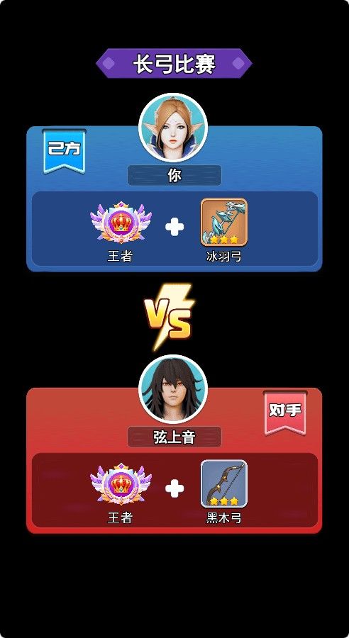 20260128145605105-Compress_pmsj (7)