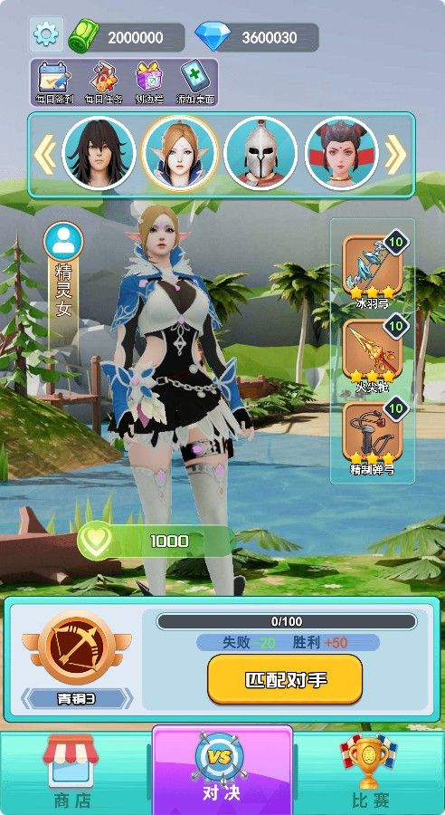 20260128145605440-Compress_pmsj (4)