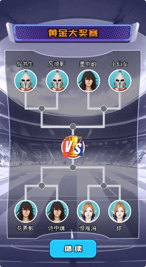 20260128145606464-Compress_pmsj (12)