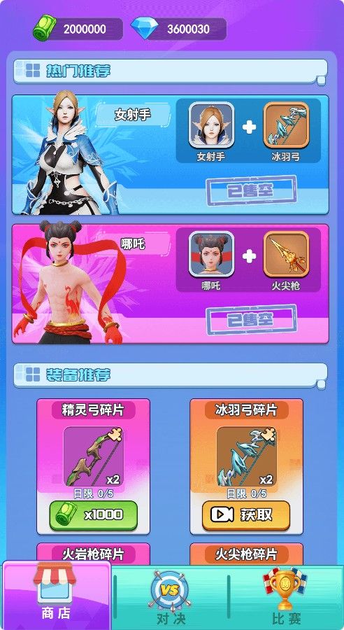 20260128145606747-Compress_pmsj (10)