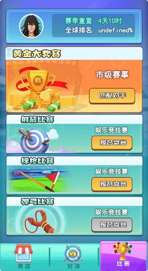 20260128145606876-Compress_pmsj (11)