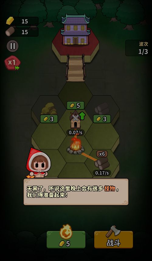 20260130171308118-Compress_dzbnt (2)