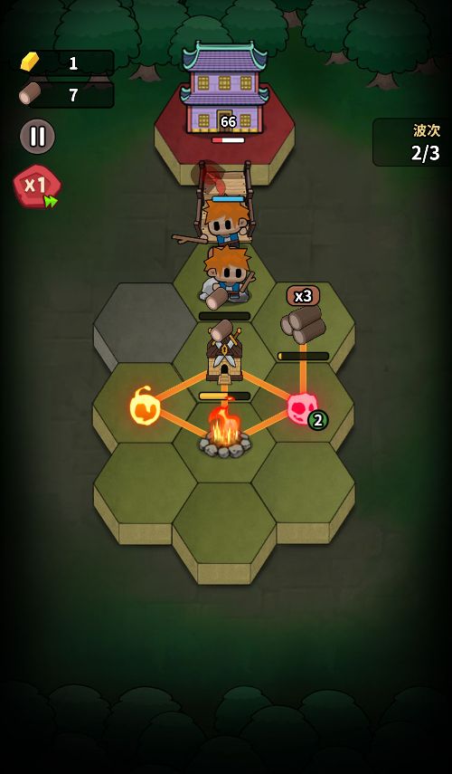 20260130171309460-Compress_dzbnt (4)