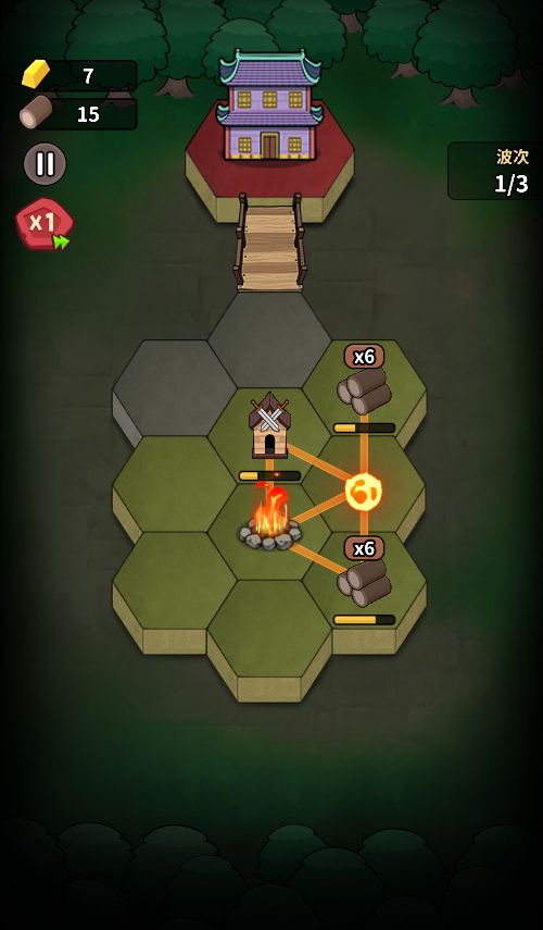 20260130171309701-Compress_dzbnt (3)