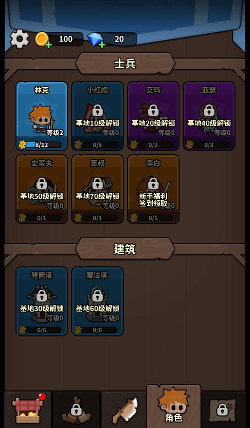 20260130171309758-Compress_dzbnt (7)