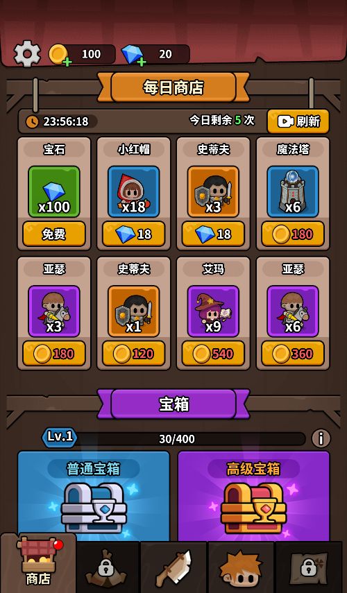 20260130171309788-Compress_dzbnt (6)