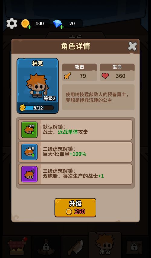 20260130171310700-Compress_dzbnt (8)