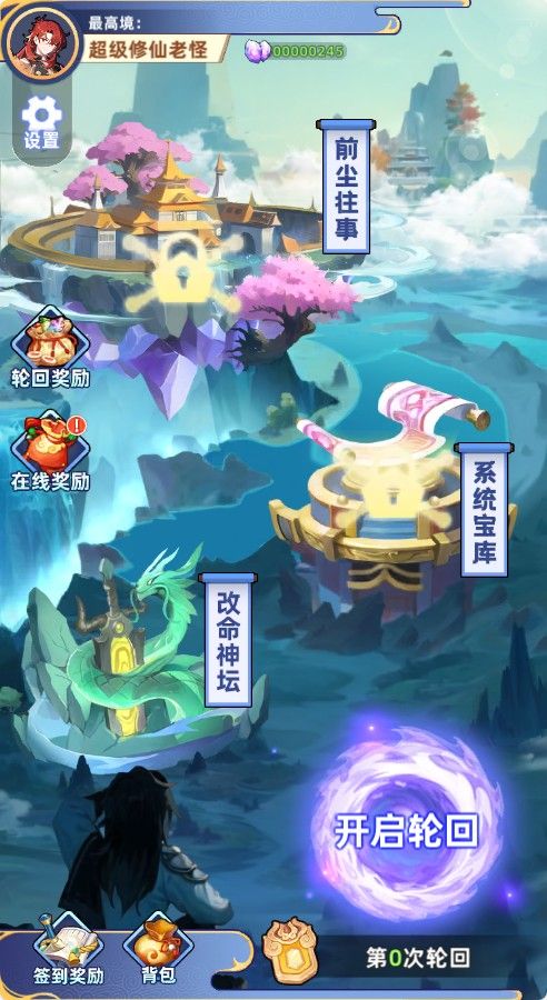 20260130171526750-Compress_xx (11)