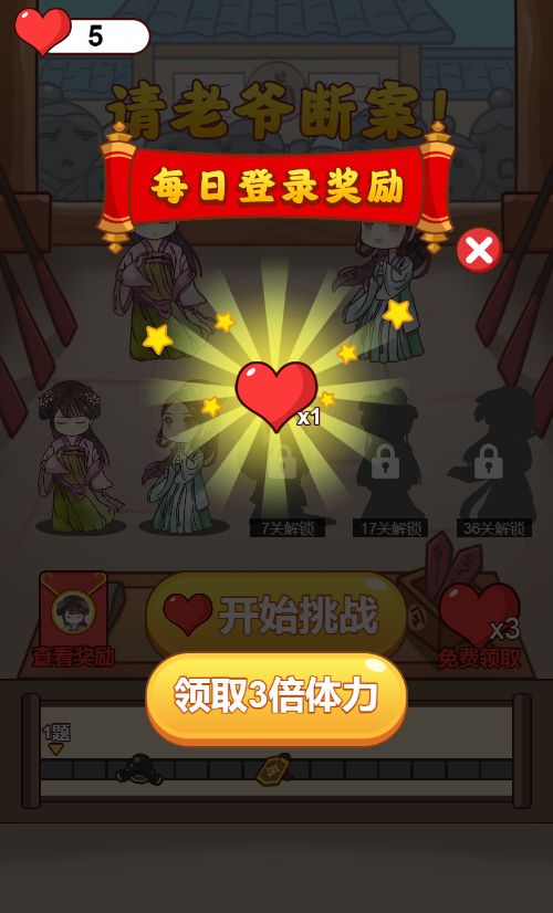 20260131014343137-Compress_da (2)