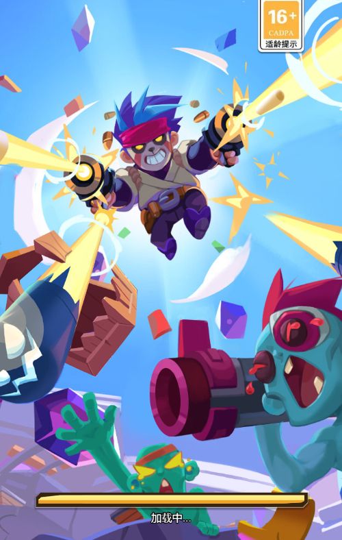 【请老爷来断案H5】休闲三网小游戏H5游戏Win+Linux服务端+架设教程-小悠源码网