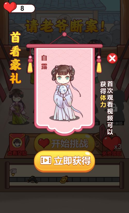 20260131014343671-Compress_da (4)