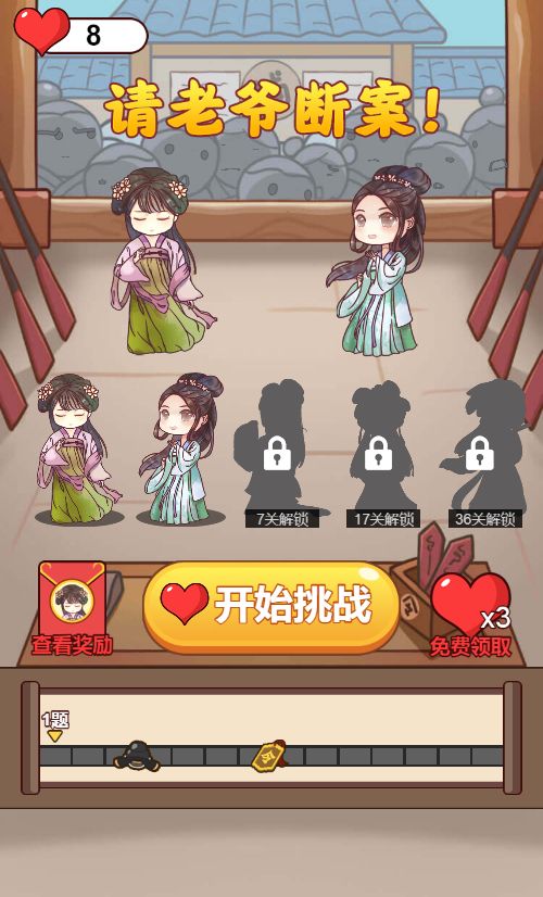 20260131014343673-Compress_da (3)