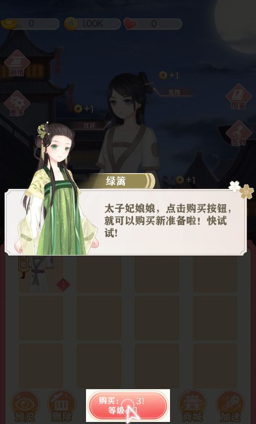 20260131014437395-Compress_gt (3)