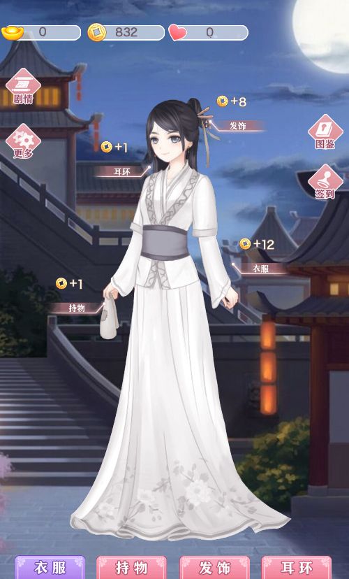 20260131014438183-Compress_gt (9)