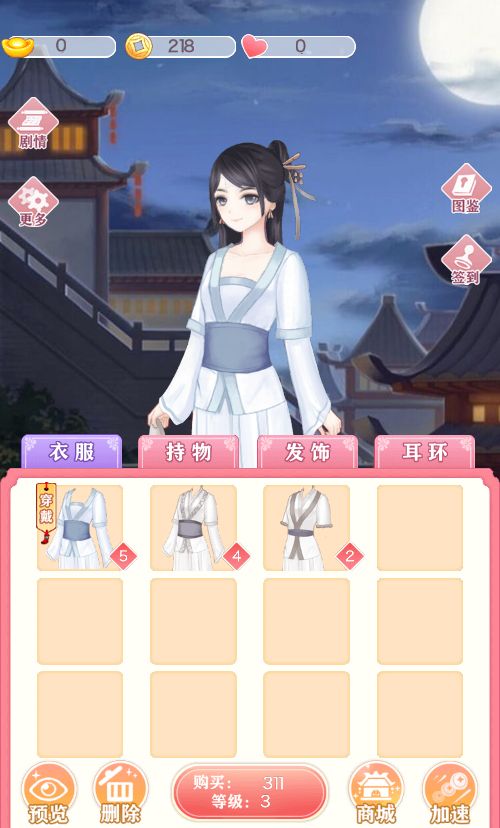 20260131014438887-Compress_gt (10)